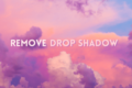 How to Remove a Drop Shadow in Adobe Illustrator